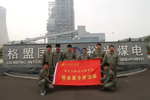 微信图片_20250714092503